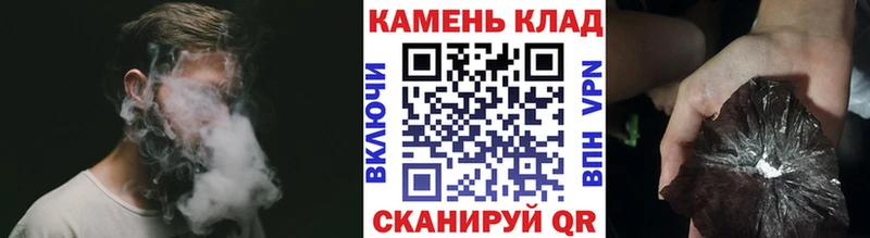 mega онион  Слободской  ГАШИШ 40% ТГК  наркота 