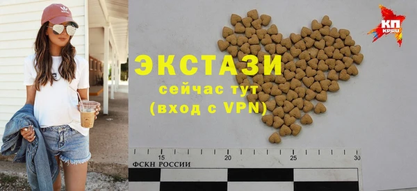 мефедрон мука Алексеевка