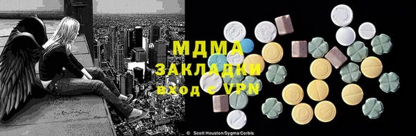 МДПВ Алексин