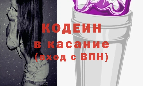 МДПВ Алексин