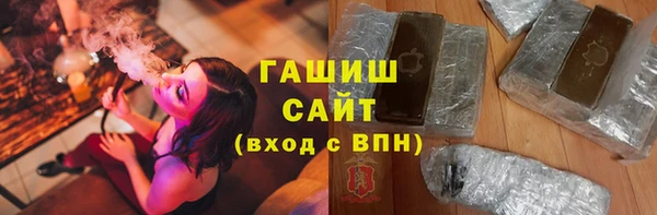 мефедрон мука Алексеевка