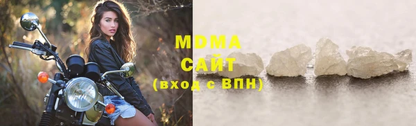 МДПВ Алексин