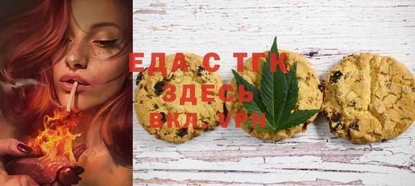 МДПВ Алексин