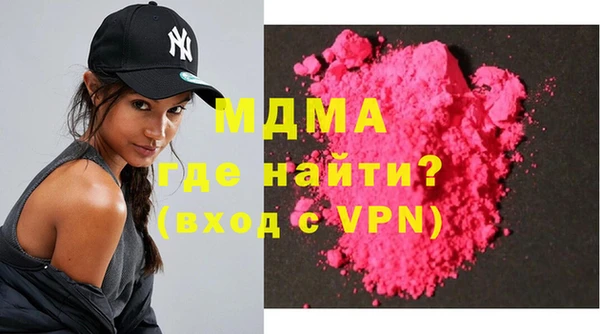 МДПВ Алексин