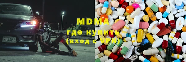 МДПВ Алексин