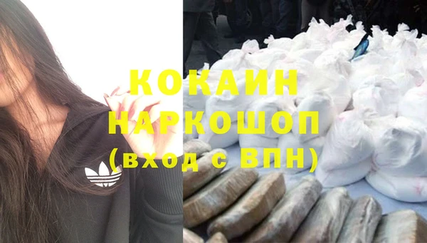 мефедрон мука Алексеевка