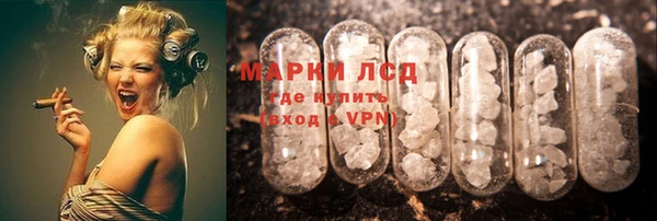 МДПВ Алексин