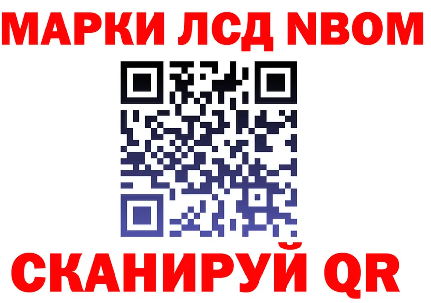 A-PVP СК КРИС как войти мориарти мега Слободской