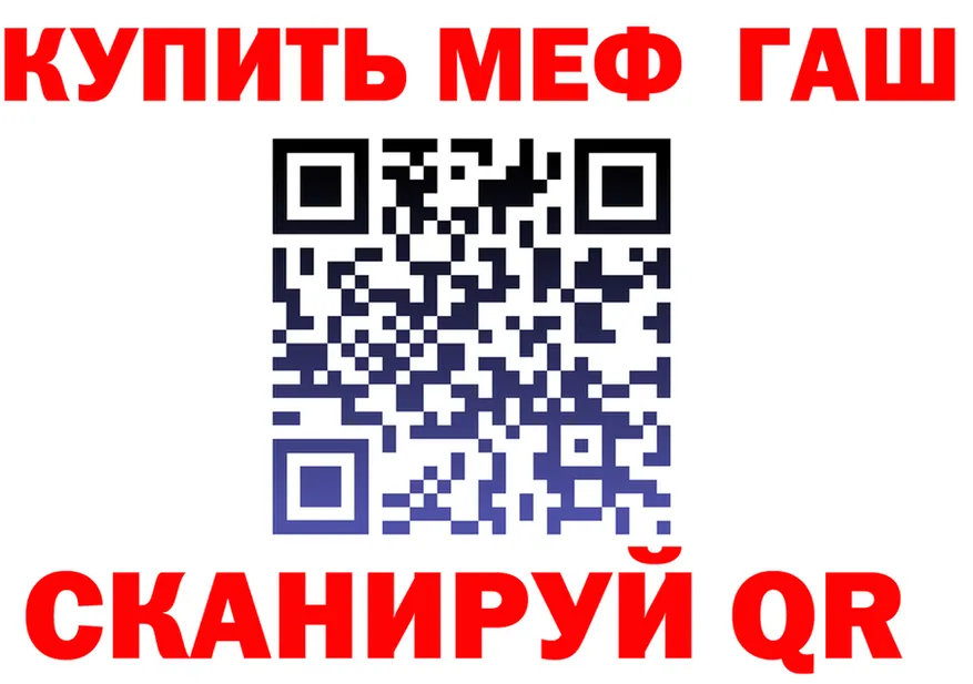 АМФ Premium вход это hydra Слободской